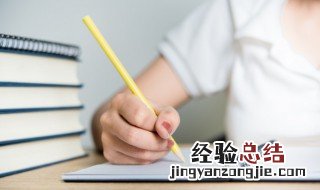 劝一个人不要放纵懈怠的句子 关于不能放纵自己的句子