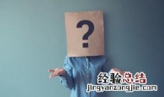 被誉为中华水塔的是 被誉为中华水塔的介绍