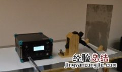 静电发生器工作原理 静电发生器工作原理介绍