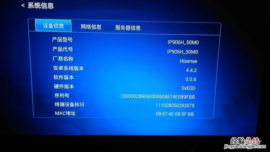 50m是多少