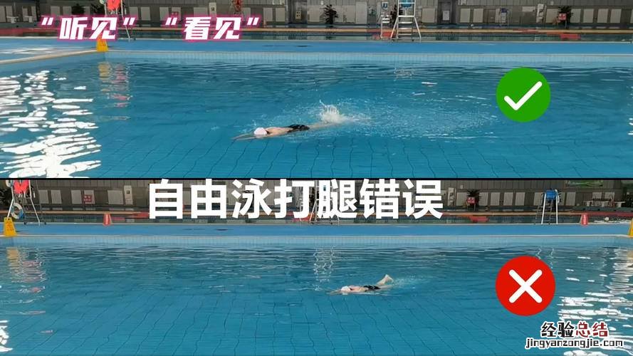 一口气游泳多少米