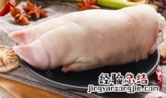 黄豆猪蹄汤的做法下奶 黄豆猪蹄汤下奶吗