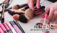 能带化妆品上飞机嘛 可以带乘化妆品坐飞机吗