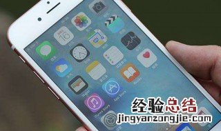 vivo怎么敲两下截屏 截屏的方法介绍