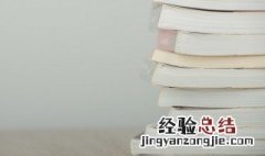 文艺森系的笔名二字 文艺网名两个字文艺森系的笔名