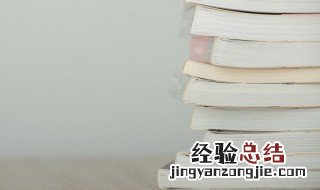 文艺森系的笔名二字 文艺网名两个字文艺森系的笔名