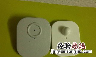 衣服上的磁扣没取下来的解决办法 买的衣服忘记取下磁扣了