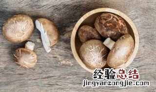 新鲜菇类的保存方法 新鲜野生蘑菇怎样保存