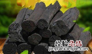 烧木炭的方法 怎样烧木炭