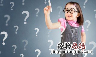为什么说天然气是清洁高效的能源 为什么说天然气是清洁高效的能源工程
