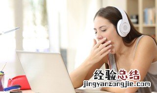 快速解困的方法 怎么快速解困
