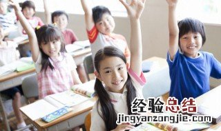 励志的一句话短一点的 关于励志的短句推荐