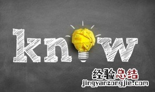 福利院和孤儿院的区别有什么 福利院就是孤儿院吗