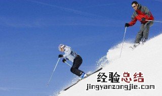 高山滑雪按平均速度排列从高到低分别是什么 高山滑雪使用什么工具