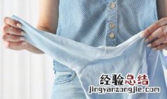 烘干衣服一般多长时间 烘干衣服的时间是多少