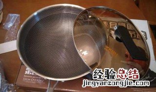 康巴赫锅发黄怎么清洗 康巴赫锅发黄发黑怎么洗