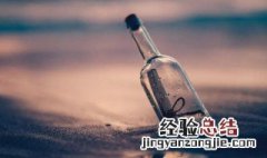 表达很想你的可爱句子 表达想你的短句句子