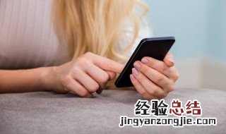 最吉祥的三个字 三字旺财网名