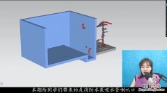 水泵吸水管布置原则是什么