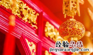 春节用什么供奉财神最好 春节用什么供奉财神