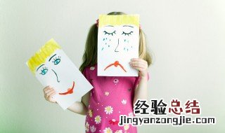 人有梦想要学会坚持的句子 表达人有梦想的句子