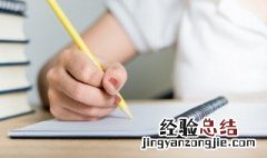 内蒙古自治区哪年哪月成立 内蒙古自治区成立时间是什么时候