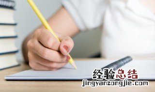 内蒙古自治区哪年哪月成立 内蒙古自治区成立时间是什么时候