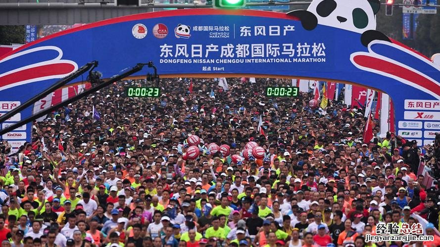 马拉松打卡点 关门时间是多少