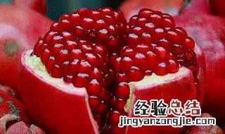 石榴怎么剥皮小妙招 这样剥皮最简单