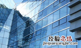 玻璃顽固水垢清除妙招 玻璃上的顽固水垢怎么去除