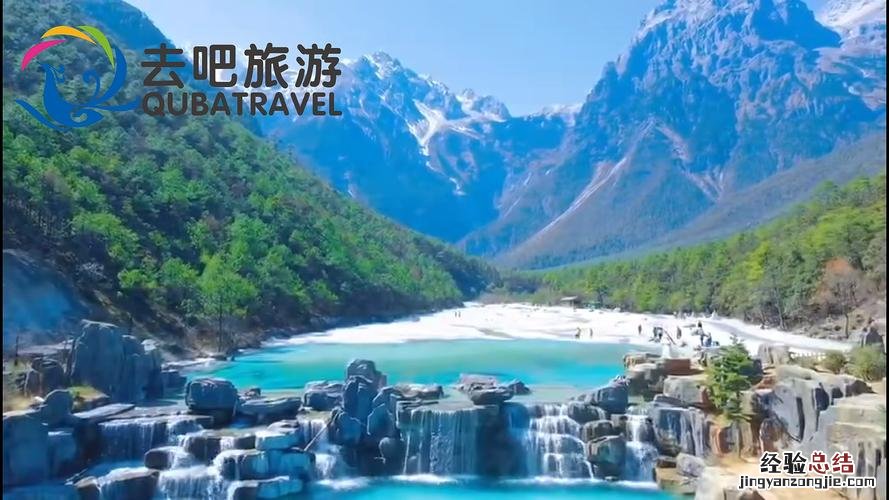 去丽江旅游要多少钱