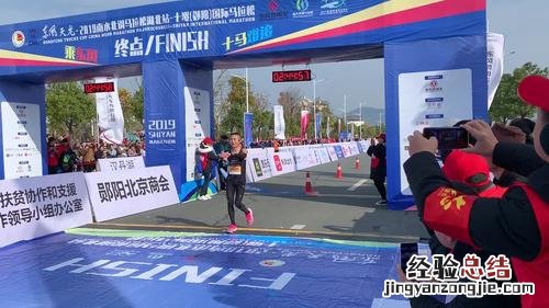 浙江马拉松前200成绩多少