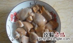 河蚌肉哪些不能吃 河蚌肉不能吃的部位