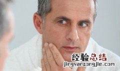 男士画眉教程 作为男生怎么画眉毛