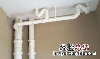 下水管水泥堵塞怎么疏通 阳台下水管水泥堵塞怎么疏通