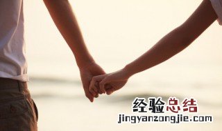 和女生约会注意什么 和女生约会注意什么礼仪