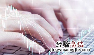 工作感悟有上进心的句子 正能量的感悟句子