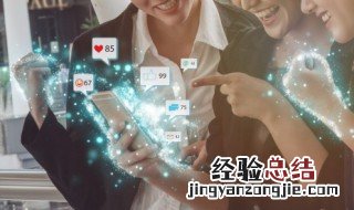 手机怎么破解wifi密码呢 手机破解wifi密码操作步骤