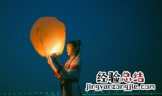 十二星座古风名字女 十二星座古风名字女三字