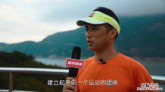 舟山马拉松家庭跑多少公里