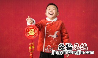 本命年买红色有什么讲究 本命年要买哪些红色的东西