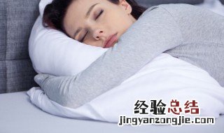 梦见别人提亲是什么意思啊 梦见别人提亲是什么意思