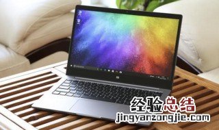 电脑地址怎么查看 电脑地址查看方法