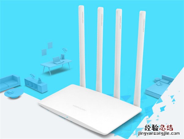 水星路由器wifi信号搜索不到怎么办