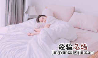 梦见眼疾 梦见眼睛什么意思