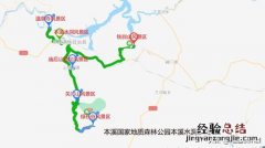 沈阳到本溪多少公里