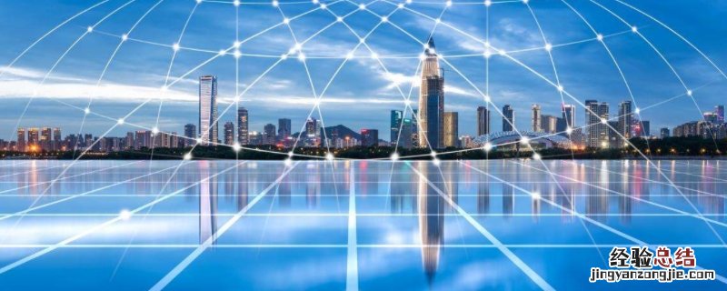立信企业数据中心什么意思