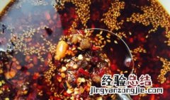 鸡油熬制不辣红油的方法 怎样制作鸡油熬制不辣红油