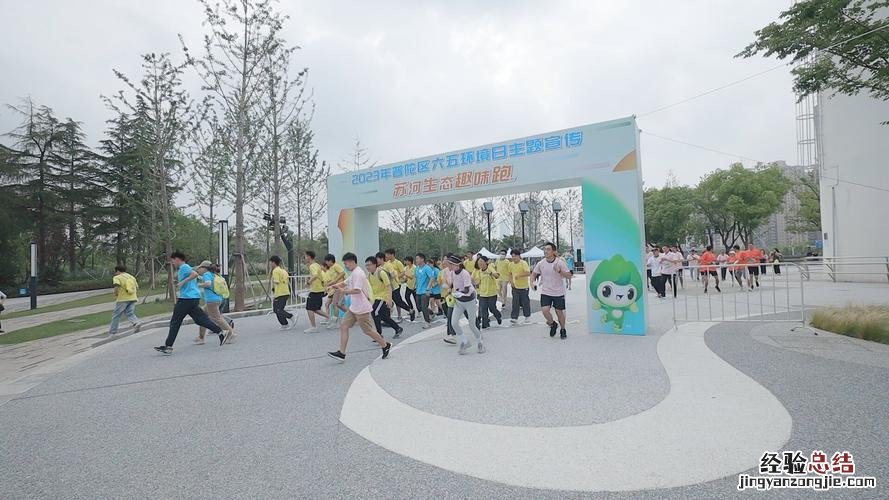 宿州国际马拉松半程多少公里