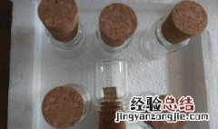 红酒塞怎么用 红酒真空塞怎么用